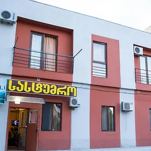 book here